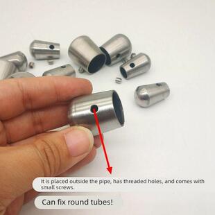 不锈钢圆管堵头楼梯立柱扶手拉丝封头帽接头堵冒头实心棒连接配件