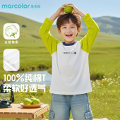 字母透气 卫衣拼色中大童休闲风100%纯棉笑脸长袖 马卡乐春季 新款