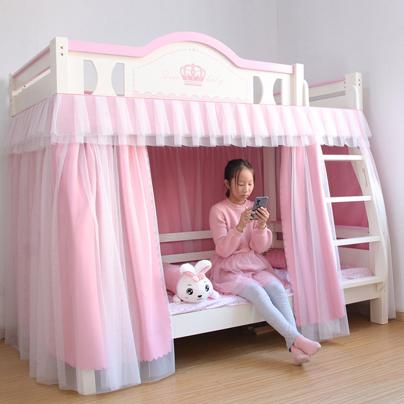 家用子母床床帘下铺遮光遮挡帘卧室儿童双层床蚊帐1.2米1.5米床幔,床上用品,床幔,淘宝优惠券,粉丝福利购,淘宝优惠卷