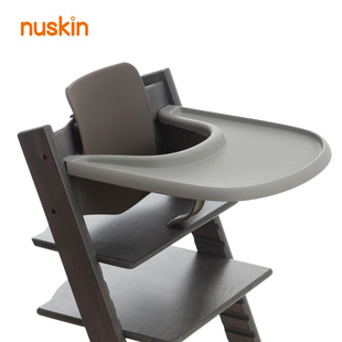nuskin餐椅餐盘   配件成吃饭餐盘
