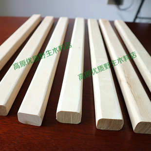 羊角锤木柄把耐用油茶树材料斧头铁锤实木柄锄头手榔头锤硬木把