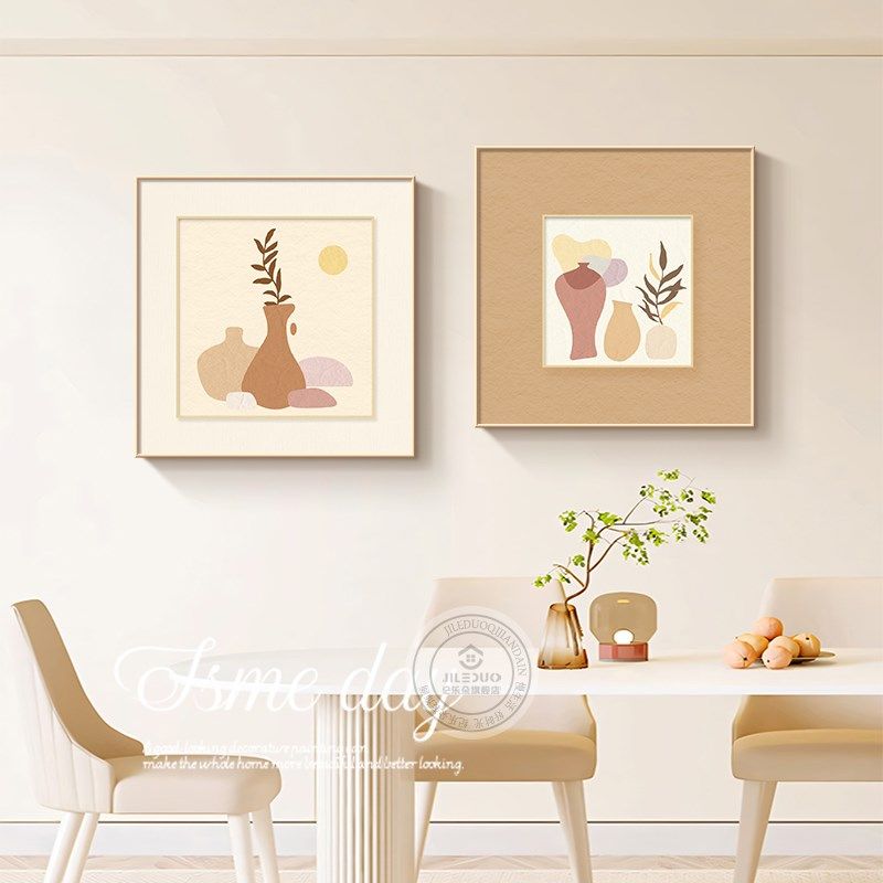 餐厅装饰画小清新绿色系饭厅餐桌挂画原木奶油风艺术卧室床头壁画,家居饰品,现代装饰画,淘宝优惠券,粉丝福利购,淘宝优惠卷