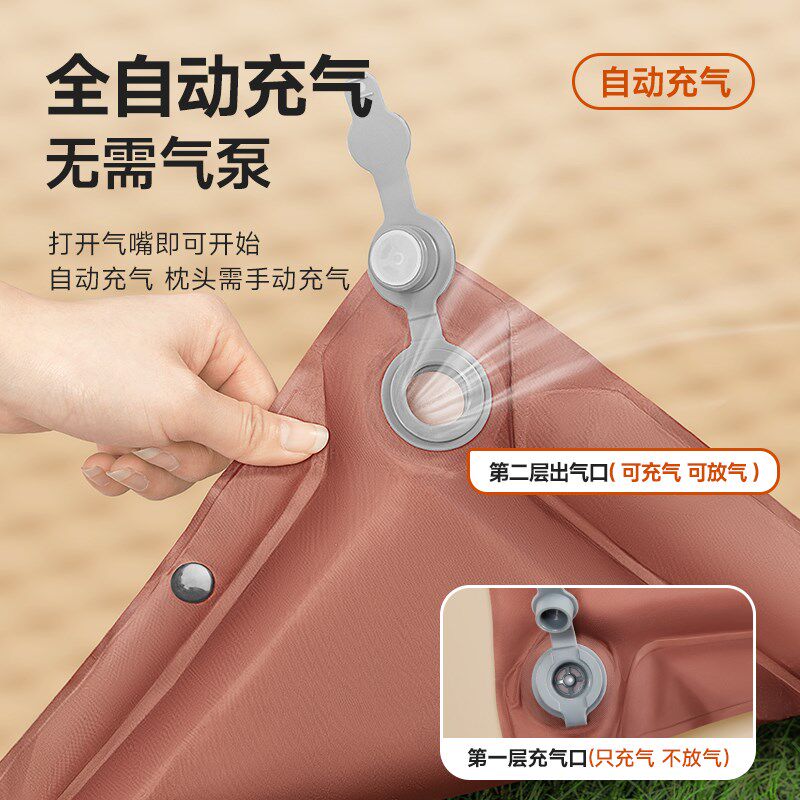 充气床垫冬天打地铺帐篷户外野营过夜收纳便携自动气垫床睡垫地垫