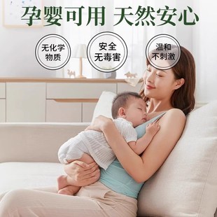 艾草驱蚊包香包中草药香囊香袋房间持久香气强力防蚊挂件婴幼儿童