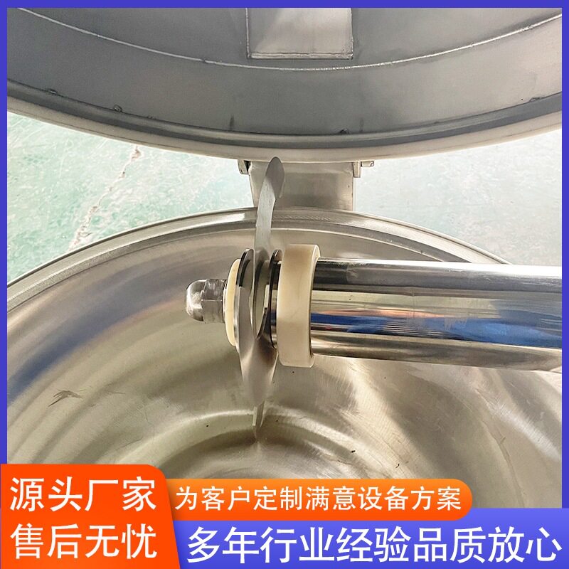 饺子馅包子馅斩拌机 肉块碎肉脂肪斩拌机 转盘式剁馅斩拌机设备