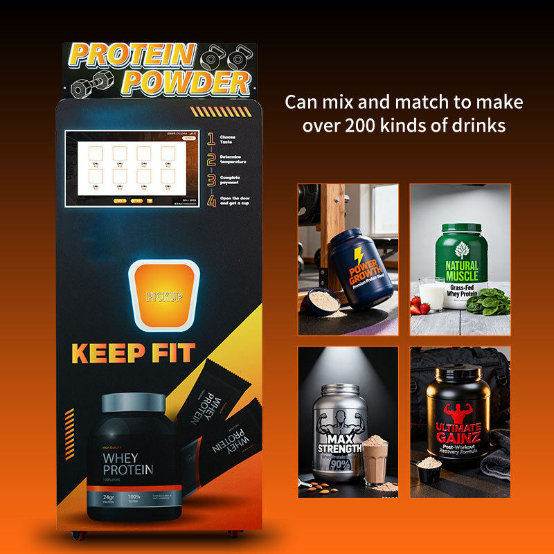 A 24-hour unmanned protein powder vending machine in the gym