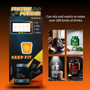 A 24-hour unmanned protein powder vending machine in the gym