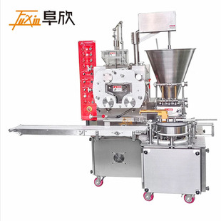 日式烧卖机菲律宾烧卖机自动三联鱼肉烧卖机糯米烧麦成型机干蒸机