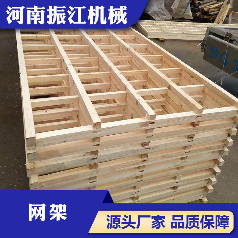 直线筛配件木质筛框振动筛配套木网架厂家
