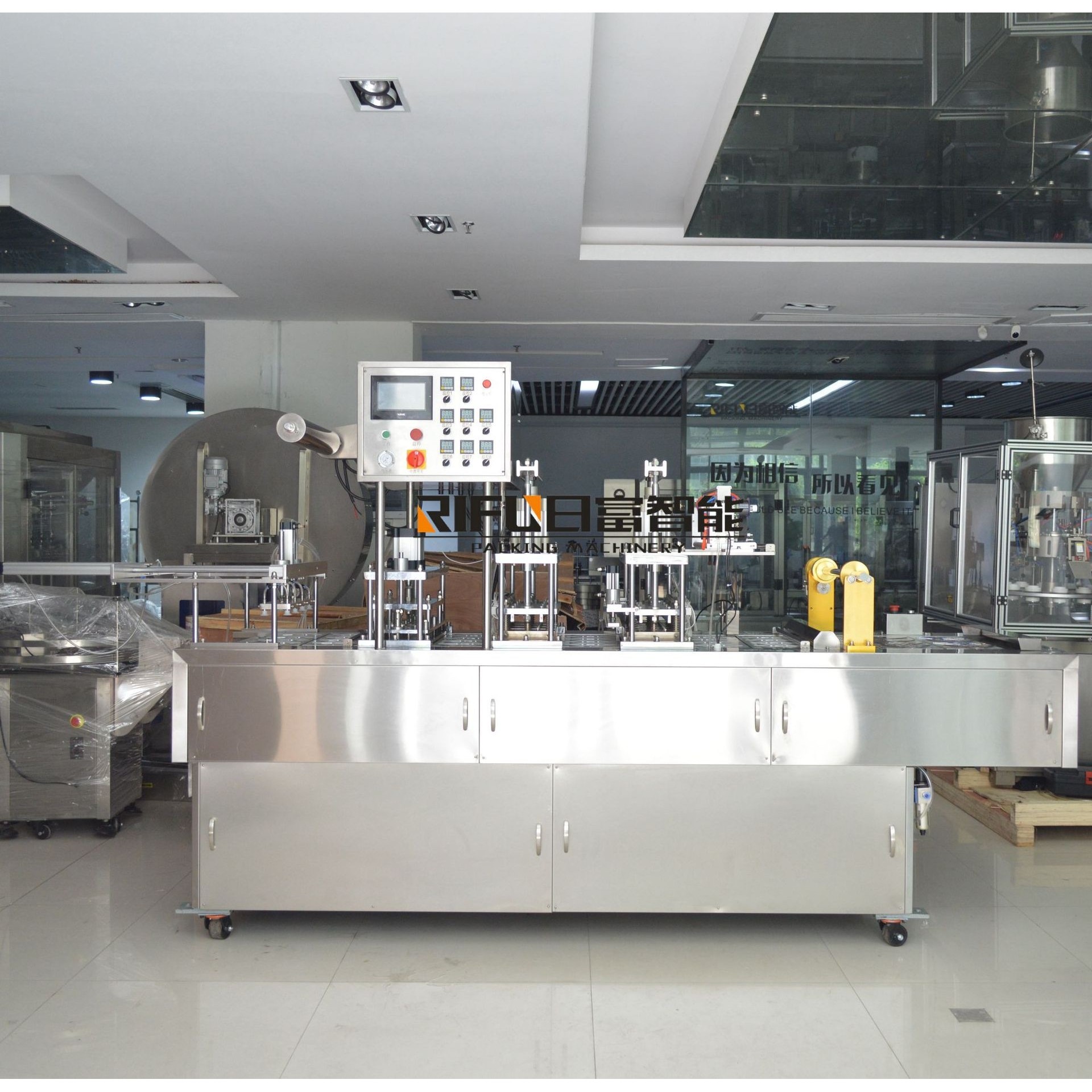 杯装月饼封口机 豆腐盒灌装封口机 番茄酱料辣椒酱料杯装封口,机械设备,其他机械设备,淘宝优惠券,粉丝福利购,淘宝优惠卷