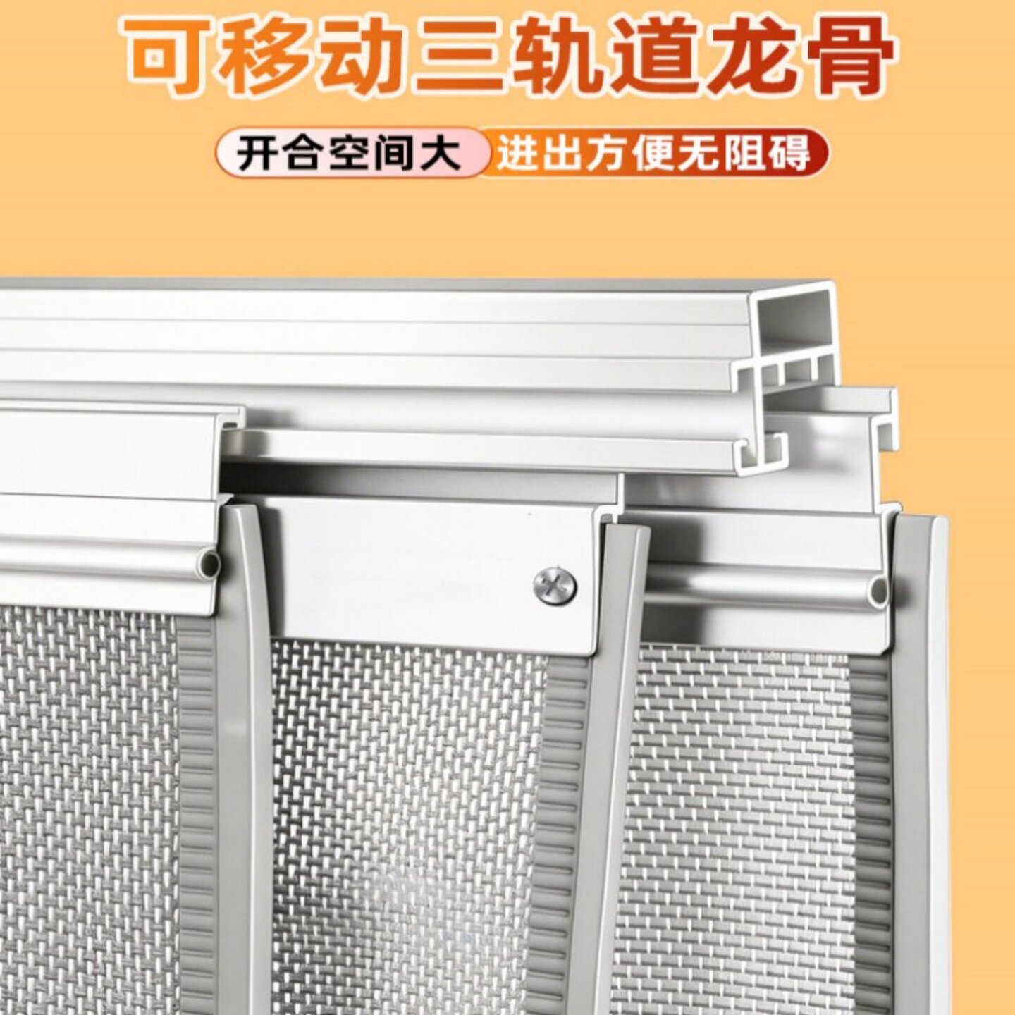 夏季防蚊门帘商用家用2026新款网纱磁性大门专用全磁铁条吸防蝇虫