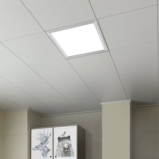 西顿照明led灯盘一体化格栅灯平板灯600x600集成吊顶面板灯60x60