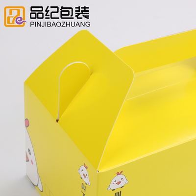 胖鸡炸鸡盒鸡腿盒鸡翅包装盒外卖手提盒鸡腿盒子鸡排鸡米花打包盒