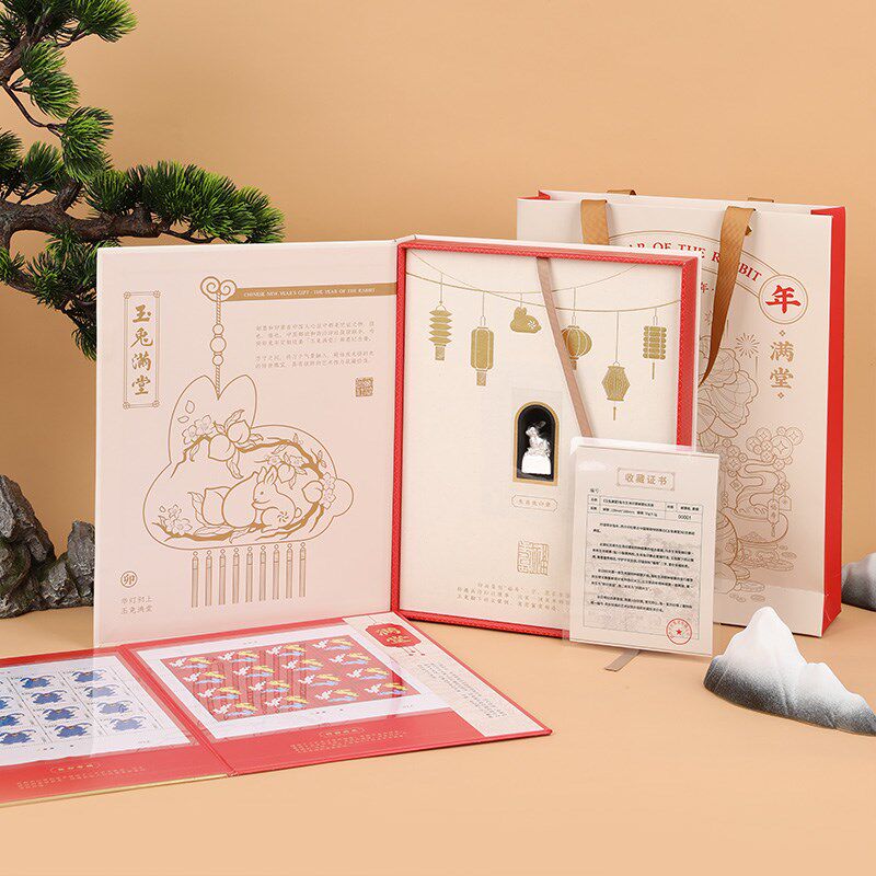 西泠印社2024年铜银印章中国邮政龙腾瑞气邮票礼盒礼品