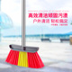 孔雀硬丝扫把厨房卫生间扫水酒店扫帚户外环卫工庭院收纳清洁工具