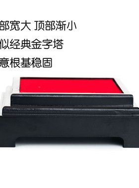 工艺底座玉玺印章官印财印摆件专用底三阶方形底座正方底座