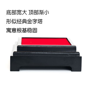 工艺底座玉玺印章官印财印摆件专用底三阶方形底座正方底座