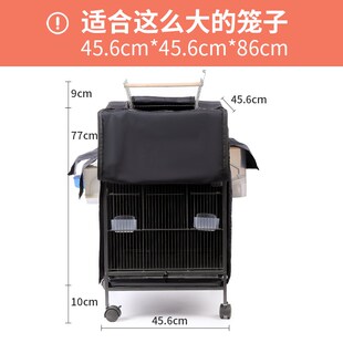 鸟笼罩衣保温保暖冬天玄凤虎皮笼子笼衣笼罩鸟罩套子罩子四季专用