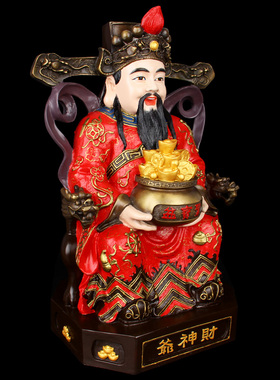 朴器 手工彩绘1.6尺铜财榊爷摆件