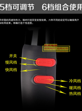 保时达电吹风机2250W恒温护发大功率冷热风家用发廊专用电吹风筒