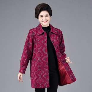 老太太妈妈200斤风衣 上衣加肥加大码 老年人外套女胖奶奶装 春秋装
