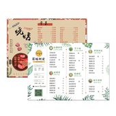 pvc菜单设计制作汉堡奶茶烧烤小吃饮品火锅饭店价格餐牌制作防水