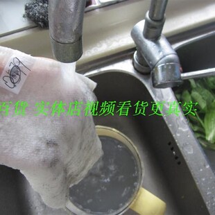 竹纤维洗碗巾韩国竹炭抹布不沾油洗碗布吸水 不掉毛双层加厚