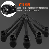 威达五金双头尖尾棘轮扳手磷化快速套筒扳手快速棘轮梅花扳手工具
