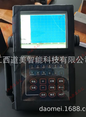 欧能达3600S大彩屏数字超声波探伤仪钢结构铝杆铜排焊缝无损探伤