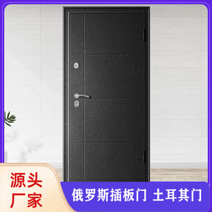 厂家外贸出口俄罗斯门铁门钢木门 拼接木门door保温隔音钢制门