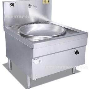 单头大锅灶C/SCBDG1-25-1000单眼电磁食堂煮面炉煮锅
