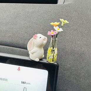 可爱迷你小雏菊汽车中控台车窗边摆件治愈系车内装 饰用品车载公仔