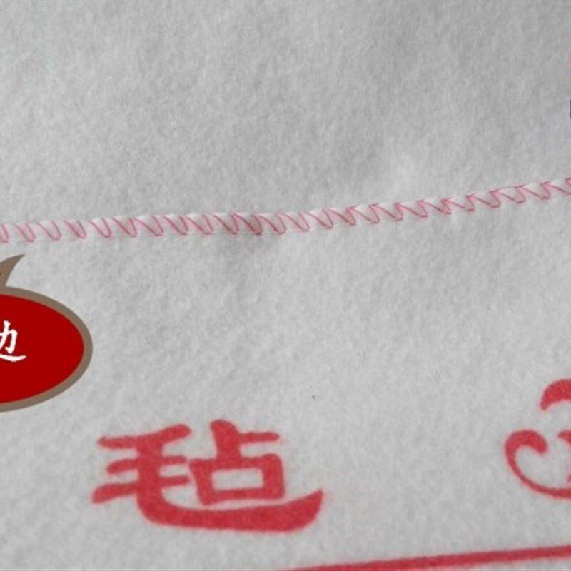 文房四宝书画毛毡1*2米大号米字格书法毡垫写毛笔字专用毡子毛毯