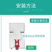 欧雅逊220V无线遥控开关水泵电机大功率控制开关穿墙智能控制模块