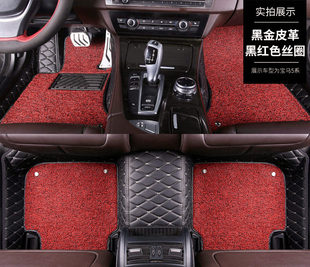 2019款 北汽新能源EX3R600电动车专用全包围双层丝圈汽车脚垫改装