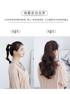 真发马尾假发女夏抓夹式大波浪长卷发自然网红高马尾辫子假发马尾