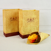 烤地瓜包装 烤红薯白薯甘薯烤番薯烤蜜薯红山药山芋打包纸盒 袋