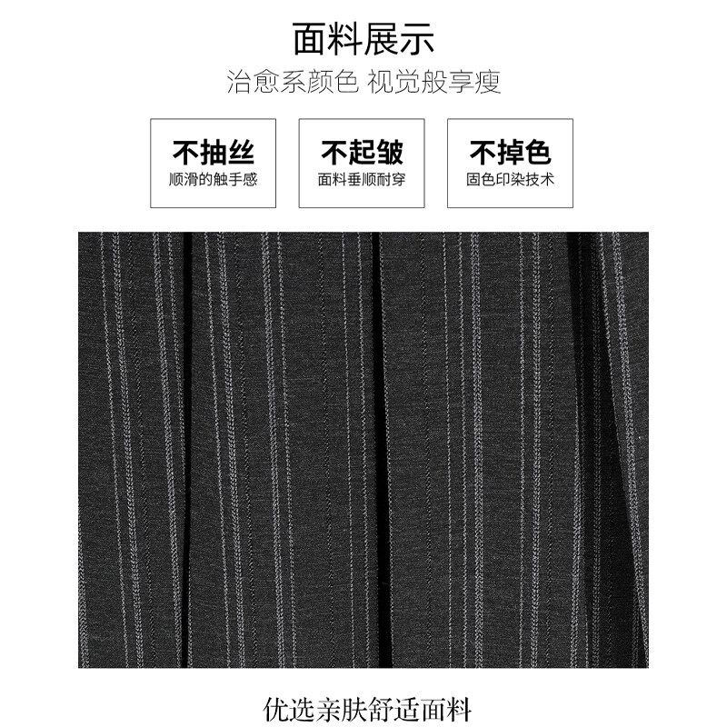 高级感灰色条纹百褶裙女春秋小个子西装半身裙高腰设计感a字中裙
