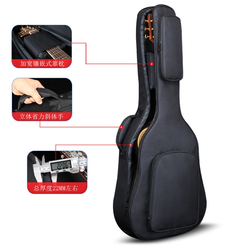 吉他包36寸38寸39寸40寸41寸防水防震加厚民谣木吉它简约双肩揹包