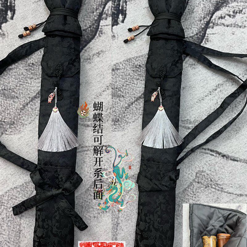 定制典雅黑玄语龙云锦缎多支装有分隔有背带有收纳笛箫长竿古琴袋