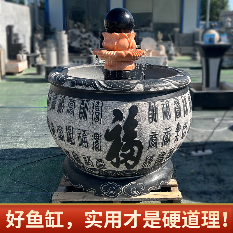 天然青石鱼缸花盆庭院荷花鱼池  曲阳工艺石雕鱼缸 喷泉流水石盆