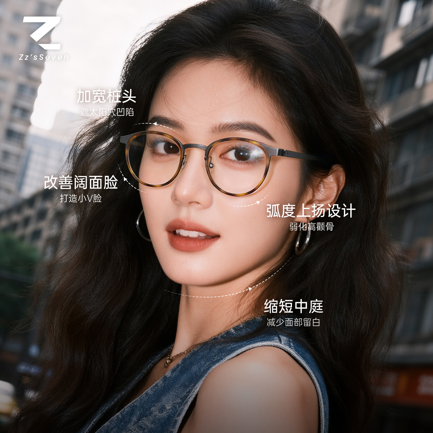 新款复古玳瑁眼镜时尚高级感圆框可配度数近视男女通用款纯钛眼镜