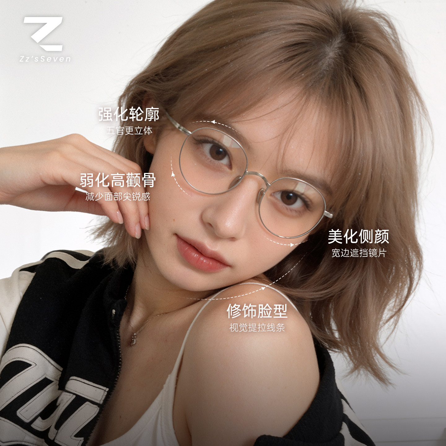 新款日系小框纯钛眼镜男女通用宽边可配高度近视复古椭圆框眼镜架