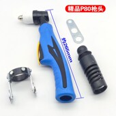 80配件 AG60温州40同昌60 LGK40等离子切割机SG55割枪枪头 LGK63