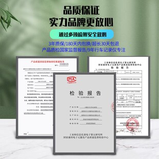2024款全新魏牌高山行车记录仪专用原厂免走线4K超高清夜视加强
