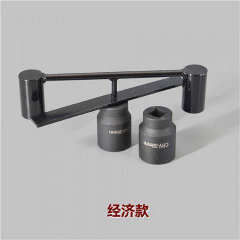 洁尔嘉洗衣机拆卸工具拆波轮清洗内筒维修离合器捶打扳手拉马全套