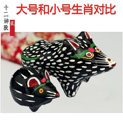 淮阳特产泥泥狗大号十二生肖泥塑摆件可吹响非物质文化遗产工艺品