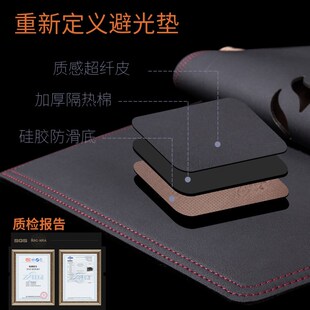 东风标致5008 4008 301改装 中控盘内饰防晒仪表台遮光避光垫 3008