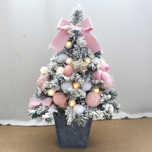 粉色植绒圣诞树套餐45 90cm桌面迷你家用橱窗摆件圣诞花环美陈