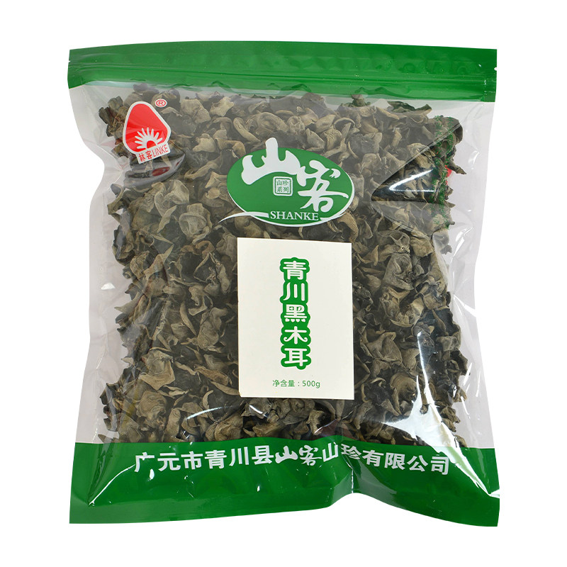 山客黑木耳500g透明袋干菌子干货食用菌干木耳 - 实物图